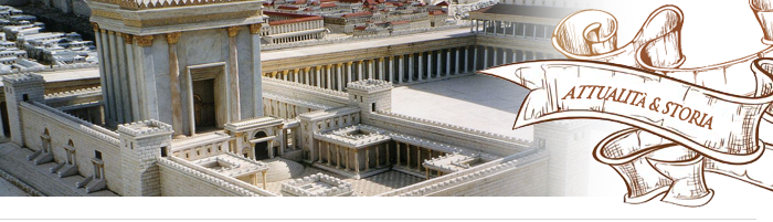 Il-Terzo-Tempio-In-arrivo-prossimamente-header-.png