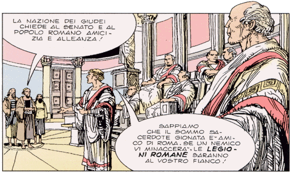 Giudei_a_Roma.gif