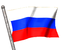 bandiera_russia_animata_2.gif